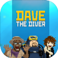 DAVE THE DIVER泰戈推薦版