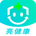 亮健康app