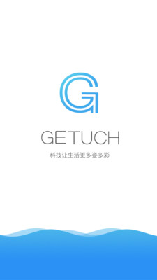 Getuch官方版