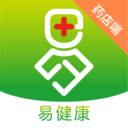 易健康A(chǔ)PP藥店端最新版