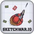 Sketch War最新版下載