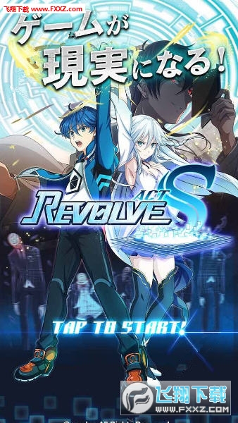 Revolve Act S安卓版