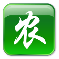 農(nóng)掌門