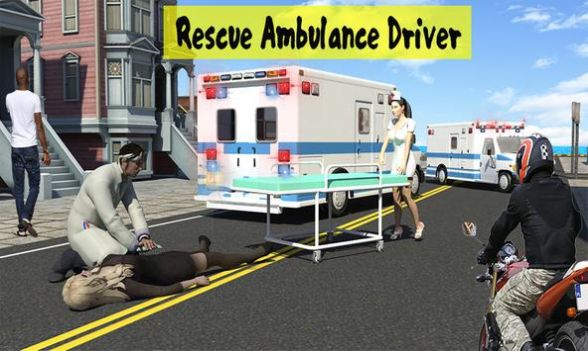 City Ambulance Rescue Driver最新版下載