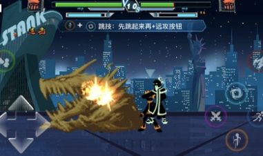 火柴人影神死斗全關(guān)卡解鎖去廣告版v1.0.0下載