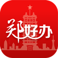 鄭好辦app公租房申請(qǐng)