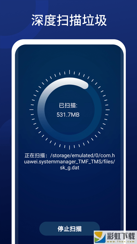 天氣預報大師精準氣象數(shù)據(jù)2022v2.9.9下載