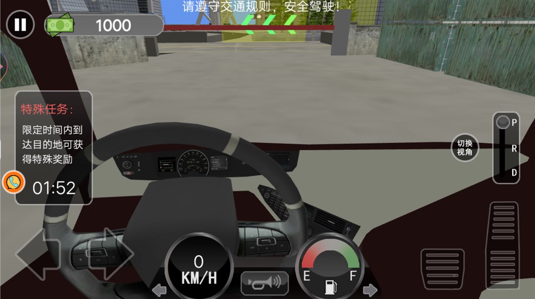 山路卡車駕駛模擬泰戈推薦版