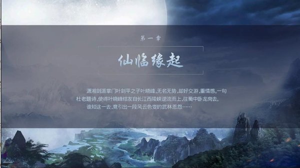 九州風(fēng)云決