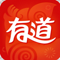 網(wǎng)易有道詞典app