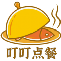 叮叮點(diǎn)餐