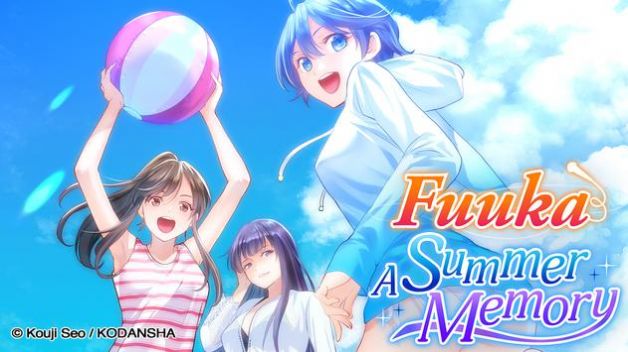 Fuuka A Summer Memory游戲安卓中文版（風夏夏天的回憶）圖片1