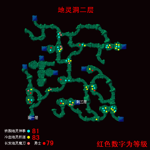 熱血江湖怪物等級分布圖2.0版本 熱血江湖怪物等級分布圖19