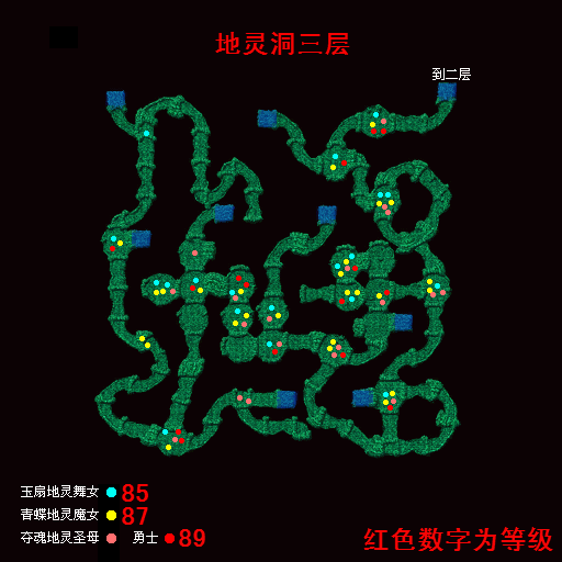 熱血江湖怪物等級分布圖2.0版本 熱血江湖怪物等級分布圖20