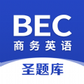 商務(wù)英語BEC