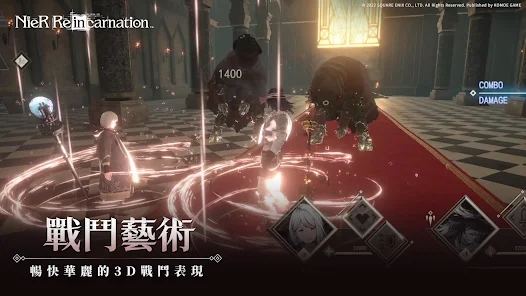 NieR Reincarnation官方版下載