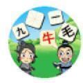 成語(yǔ)考功名紅包版