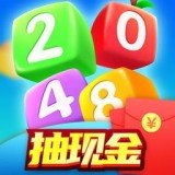 2048碰碰樂