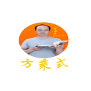 方乘式商城