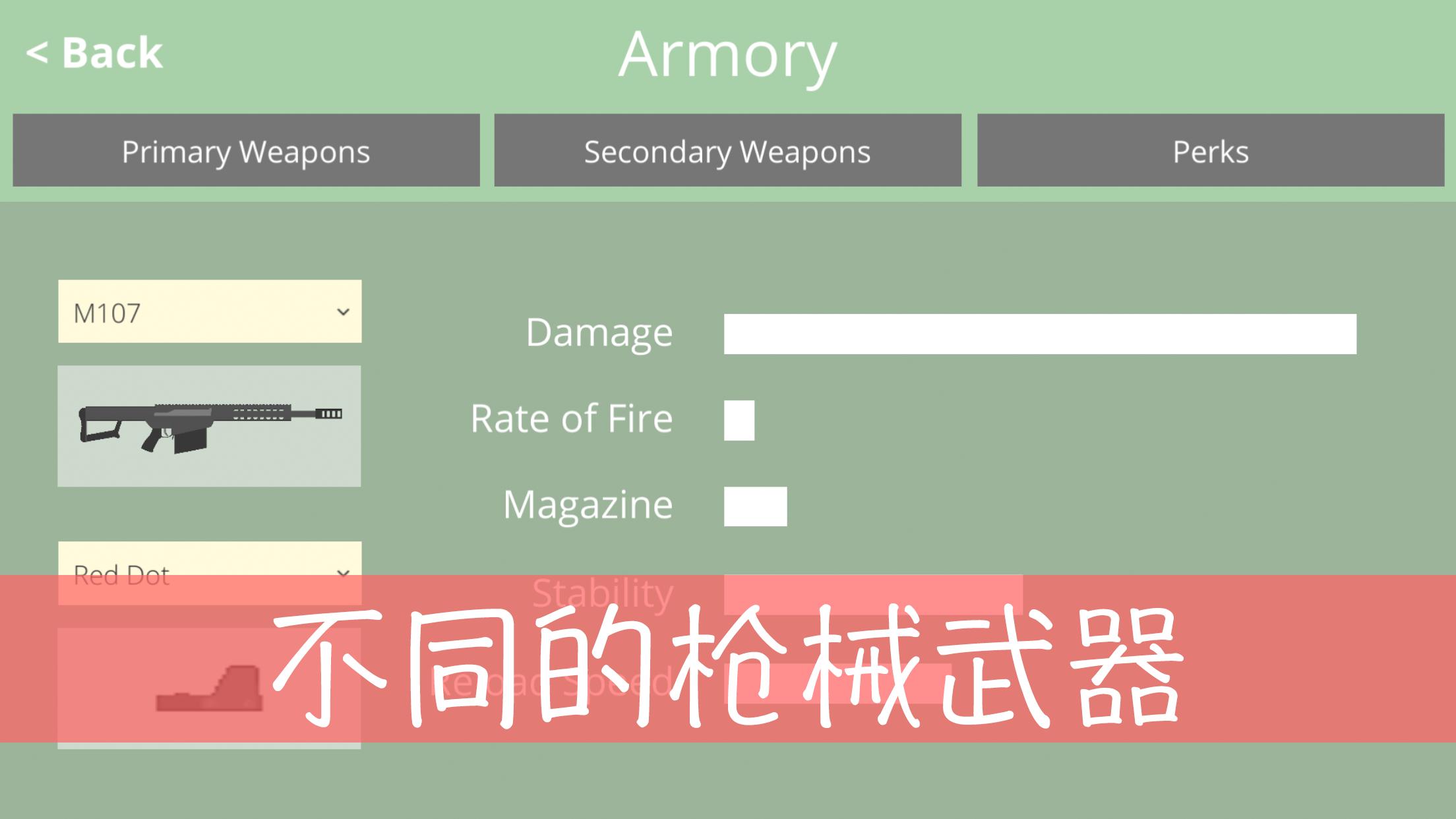 經(jīng)典戰(zhàn)爭最新版下載