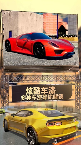 停車模擬