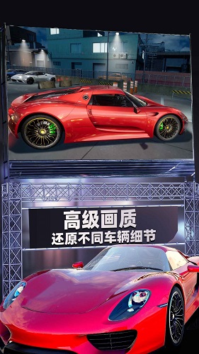 停車模擬器單機(jī)版下載