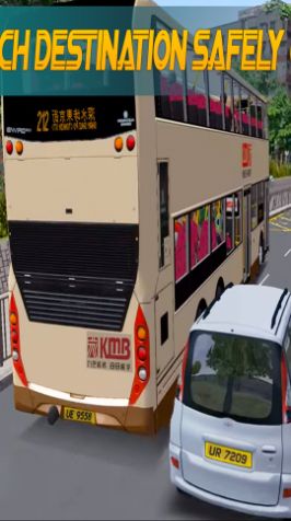 公交巴士模擬器2022最新手機版（Bus Simulation）圖片2