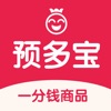 預(yù)多寶電商平臺(tái)app