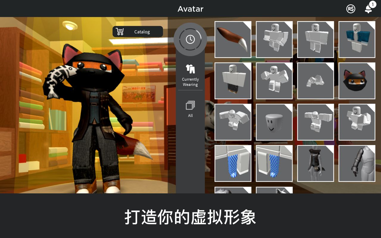 羅布樂思roblox國際服最新版官方版下載