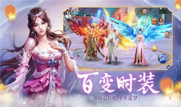 女帝中文版下載