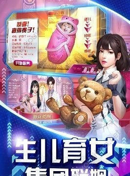 女領導的貼身男秘最新版