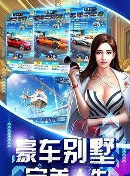 女領導的貼身男秘最新版