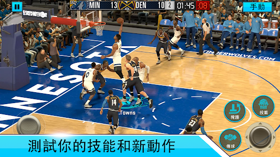 nba2k20蘋(píng)果版中文版下載