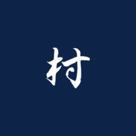 三國(guó)最強(qiáng)村長(zhǎng)