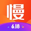 慢慢買(mǎi)優(yōu)惠券鏈接app