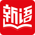 新語(yǔ)聽書安卓正式版