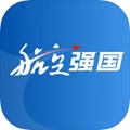 航空強(qiáng)國app