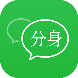 小米應(yīng)用分身