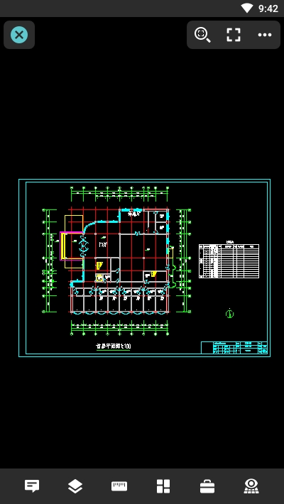 浩辰CAD看圖王去廣告手機(jī)版