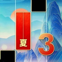 魔法琴鍵3