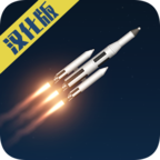 航天模擬器漢化版1.5Spaceflight Simulatorv1.5.1.3