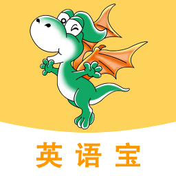 E英語(yǔ)寶學(xué)生班APP