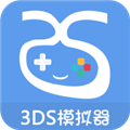 愛吾3DS模擬器Citra