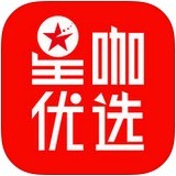 星咖優(yōu)選