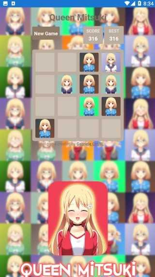 合成女友2048(Girlfriend Mitsuki)