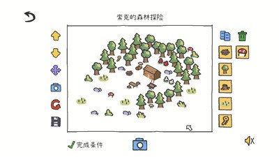 拼圖小鎮(zhèn)物語(yǔ)正式版