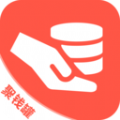 聚錢(qián)罐