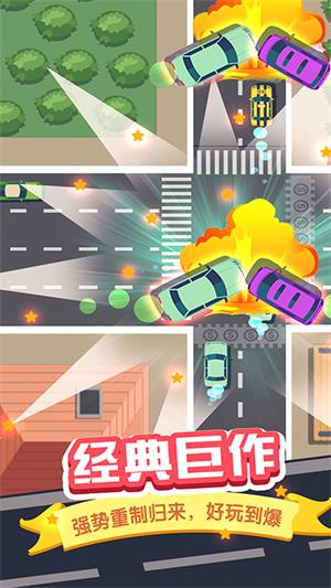 高速公路駕駛模擬