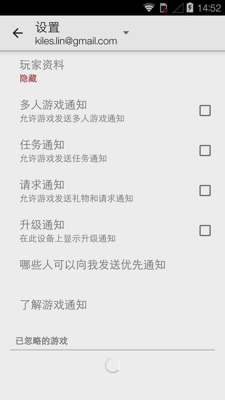 Google Play 服務(谷歌play服務框架2021最新版本)