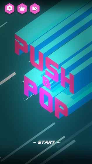 Push Pop游戲官方版